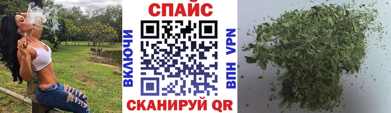 где продают наркотики  Железногорск-Илимский  БУТИРАТ GHB 
