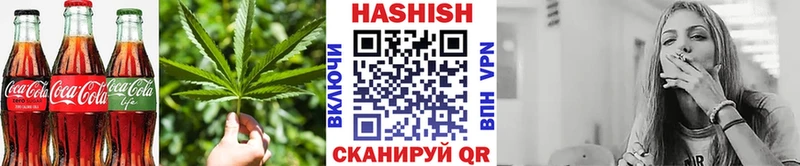 Canna-Cookies марихуана Железногорск-Илимский