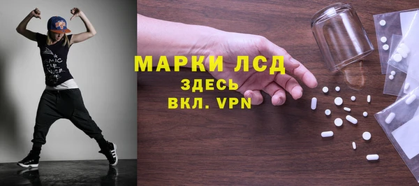 a pvp Вязьма