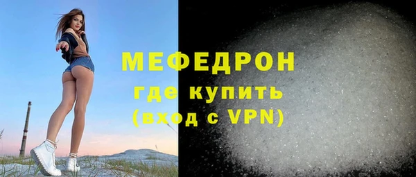 a pvp Вязьма