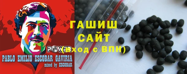 мефедрон мука Вязники