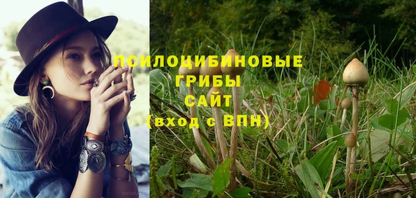 мефедрон мука Вязники