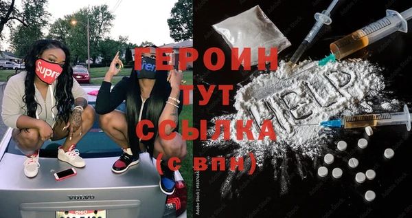 a pvp Вязьма