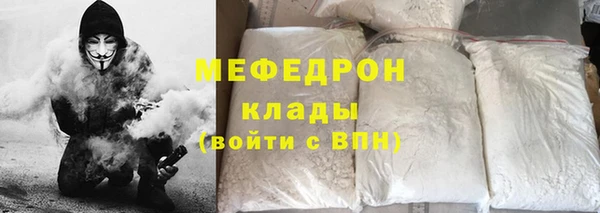 a pvp Вязьма