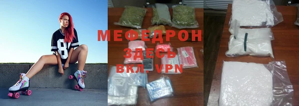 a pvp Вязьма