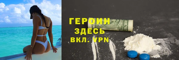 a pvp Вязьма