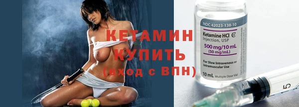 a pvp Вязьма