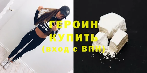 a pvp Вязьма