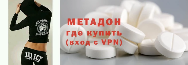мефедрон мука Вязники