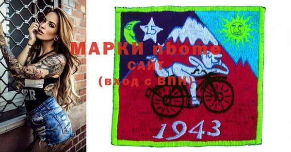 мефедрон мука Вязники