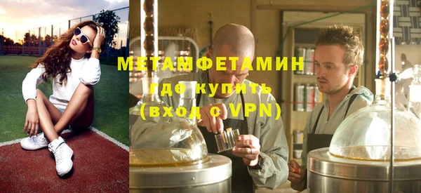 a pvp Вязьма