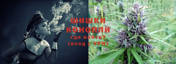 мефедрон мука Вязники