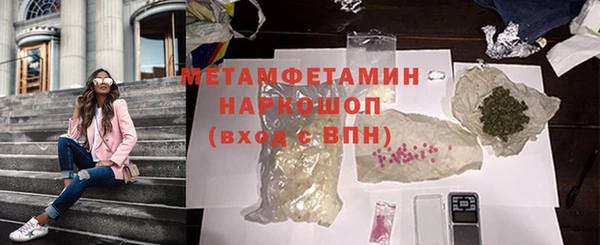 дживик Горно-Алтайск