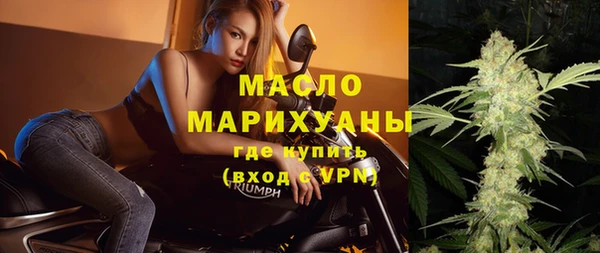 a pvp Вязьма