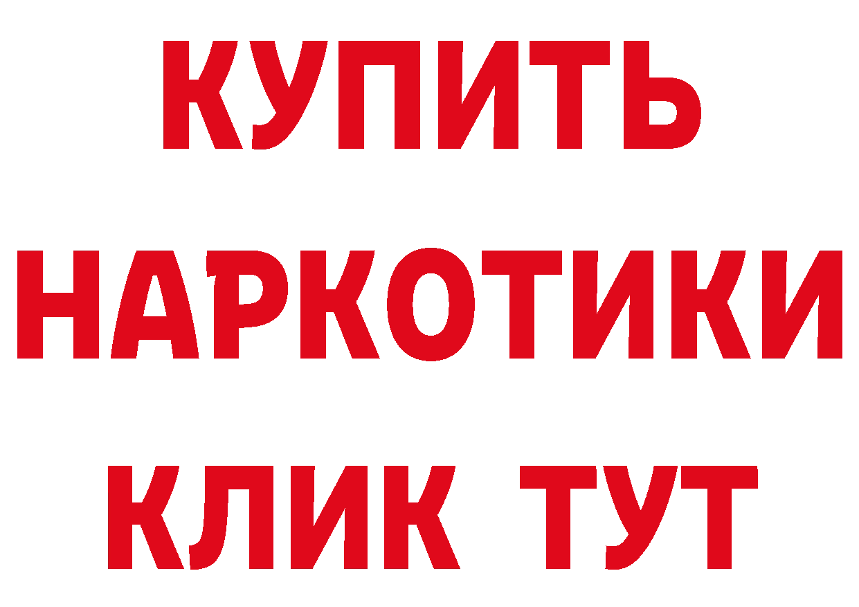 Марихуана OG Kush как зайти нарко площадка кракен Железногорск-Илимский