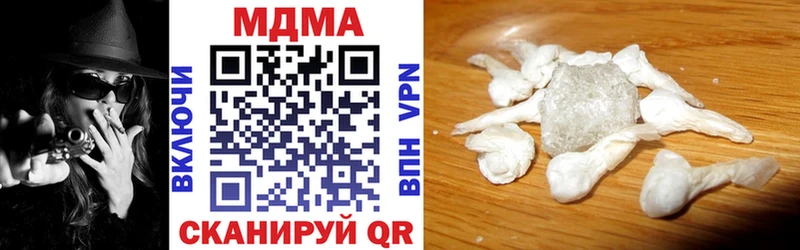 MDMA Molly  Железногорск-Илимский 
