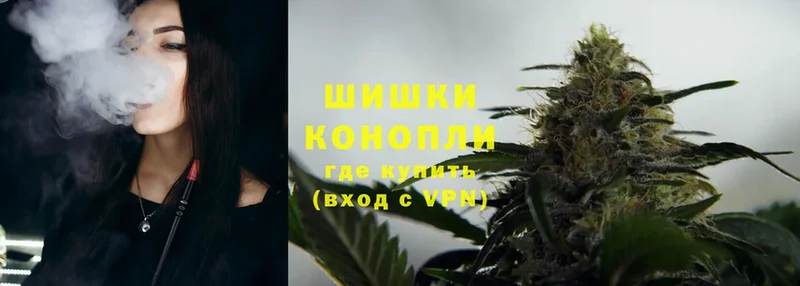 дарк нет состав  Железногорск-Илимский  Канабис SATIVA & INDICA 